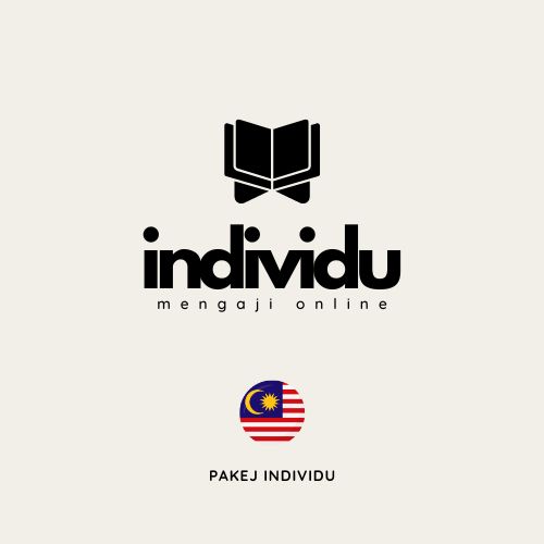 Pakej Individu